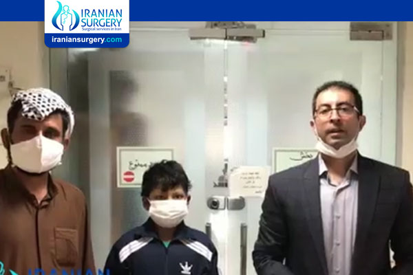 Breast Reduction - IRAN Health Tourism Organizer - Iran Medical