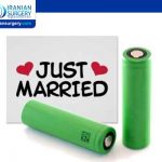 Battery heart and marriage