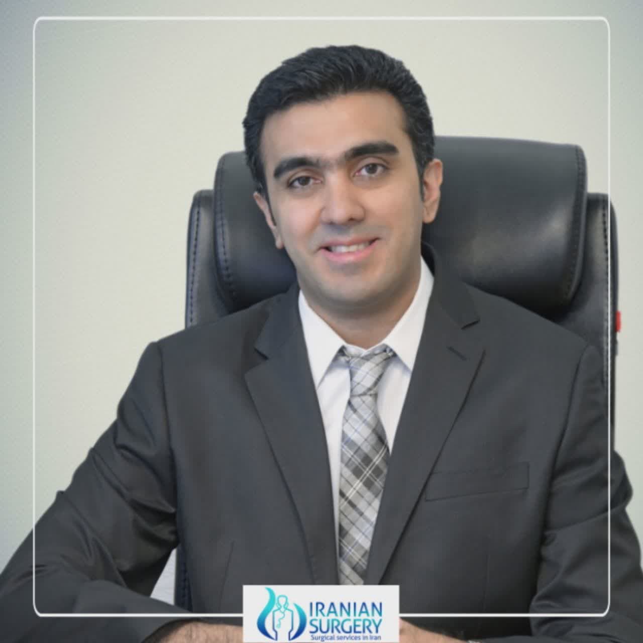 Dr. Hadi Amali Iranian Surgery