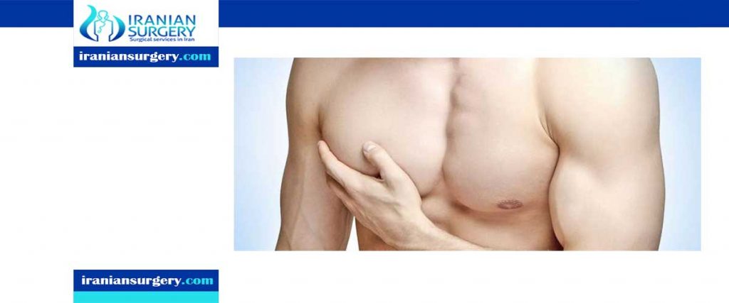 Gynecomastia Symptoms Gynecomastia Treatment Without Surgery Iranian Surgery 5619