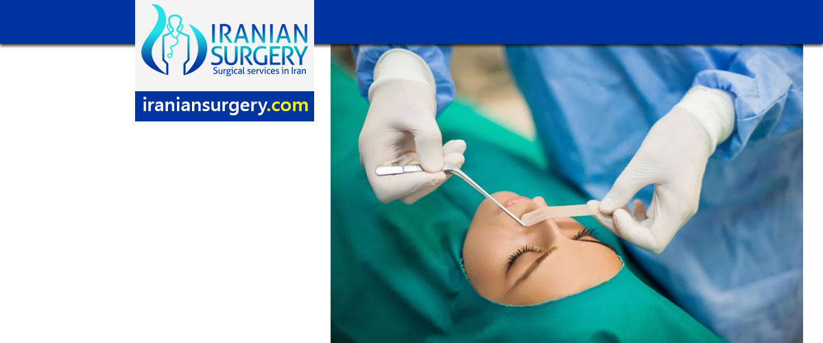 Septoplasty surgery in Iran