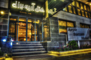 Aryo Barzan Hotel