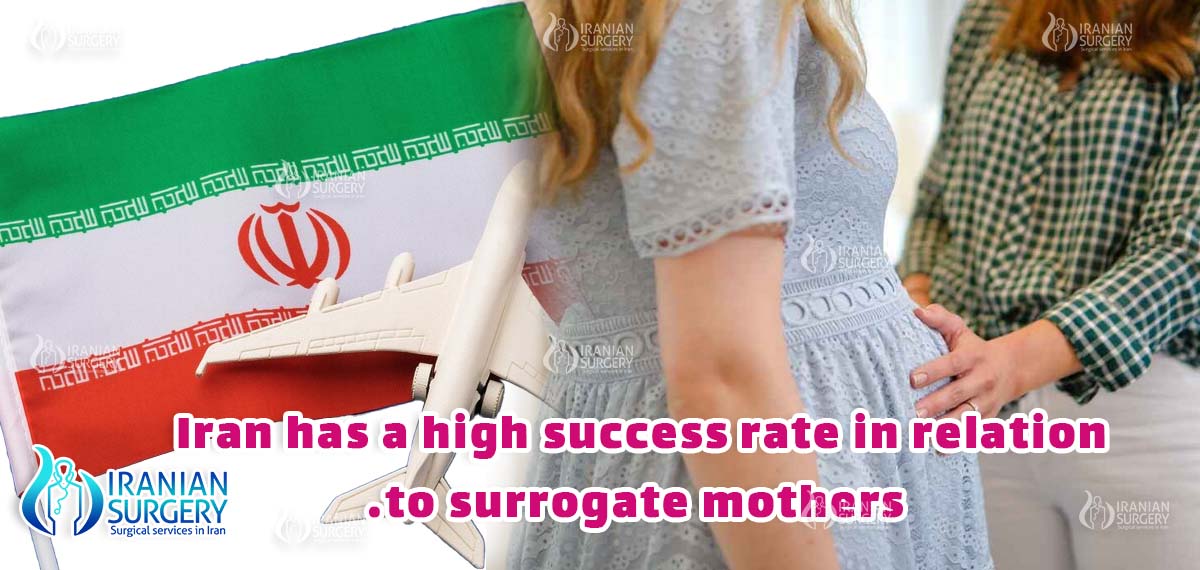 Surrogate Mother in Iran