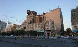 فندق قصر الدولي