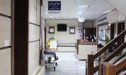 Bent Al Hoda Hospital