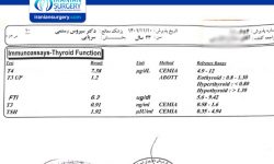 تجربتي مع تبرع البويضات وتلقیح الصناعي في ایران