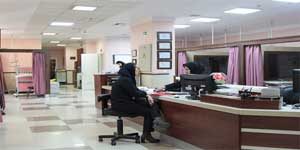 Nikan Hospital
