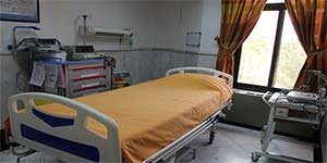 Novin Infertility Clinic in Mashhad