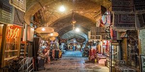 Quiet Moment In The Esfahan Bazaar