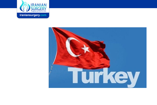 علاج العقم في تركيا