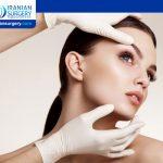 Advantages and Disadvantages of Cosmetic Surgery