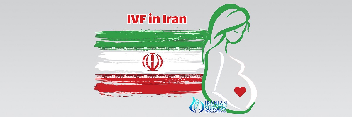 IVF in Iran 