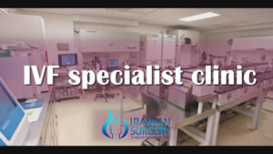 best ivf clinic in iran