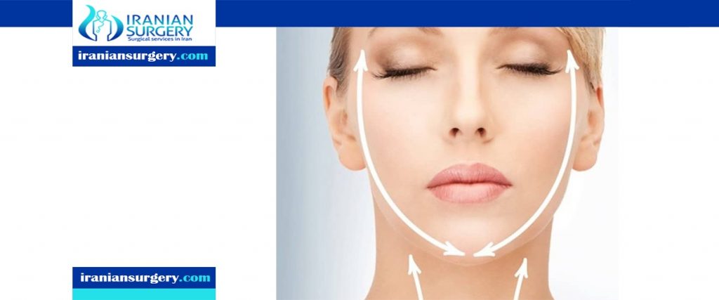 jaw reshaping surgery in iran