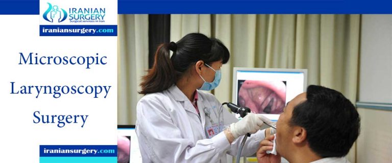 What is microscopic laryngeal surgery - Iranian Surgery