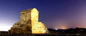 pasargadae