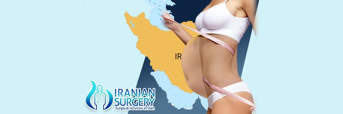 LIPOSUCTION IN IRAN BEFORE AND AFTER
