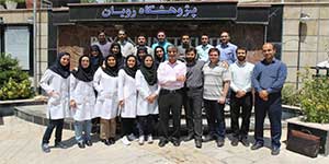 Royan fertility center in Tehran
