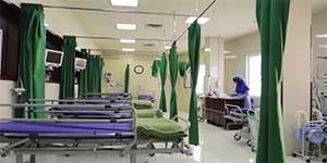 Treata Hospital in Tehran