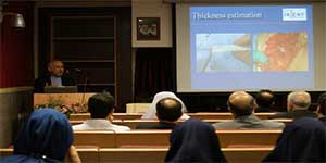 Khatam Al-Anbia Hospital