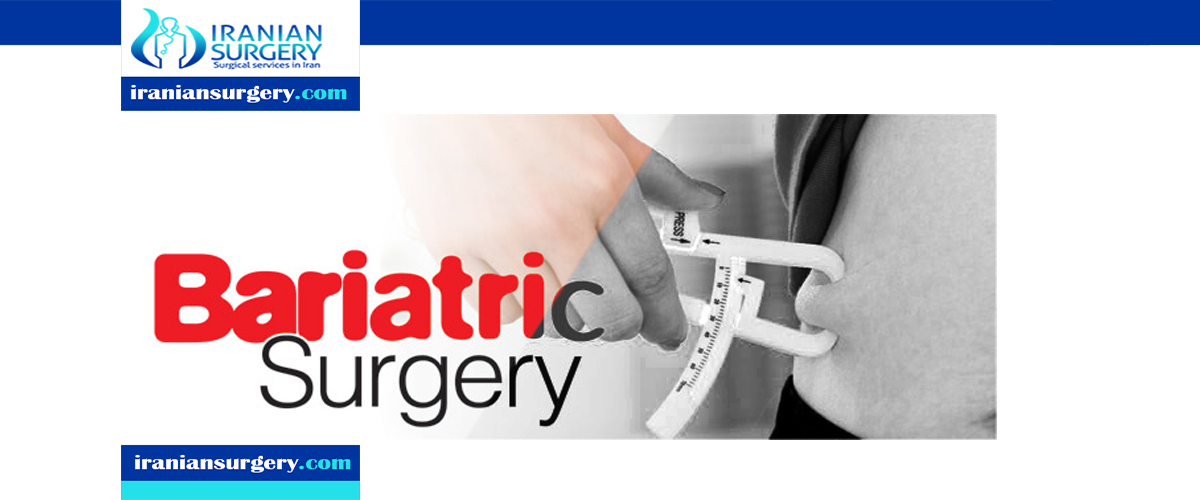bariatric surgery in iran