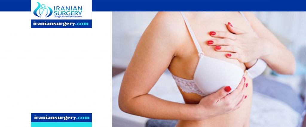 breast augmentation cost iran