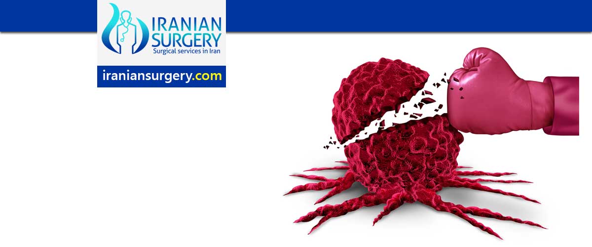 علاج-سرطان-الکبد-في-ایران